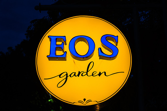 Eos-17