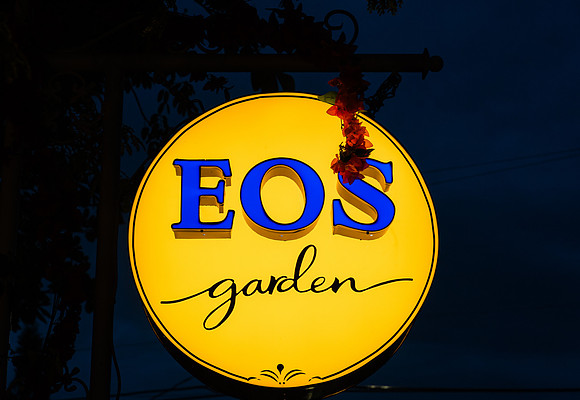 Eos-16