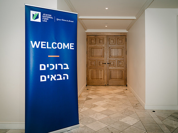 JNF-199